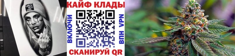 Купить закладку ГАШ АМФЕТАМИН МЕФ Метамфетамин Конопля Псилоцибиновые грибы КОКАИН Альфа ПВП Дюртюли