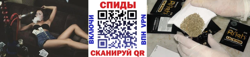 Купить  Дюртюли  БУТИРАТ BDO 33% 