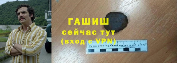 а пвп мука Аркадак