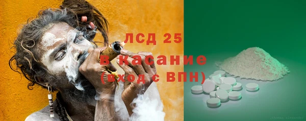 МДПВ Армянск