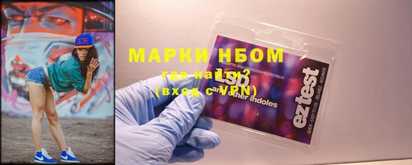 а пвп мука Аркадак