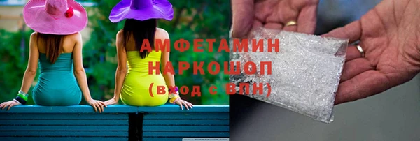 МДПВ Армянск