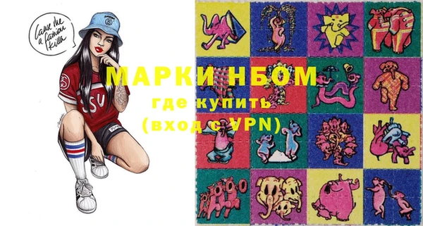 МДПВ Армянск