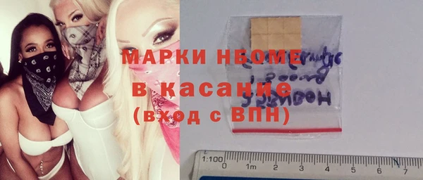 МДПВ Армянск
