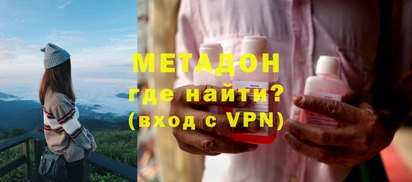 а пвп мука Аркадак