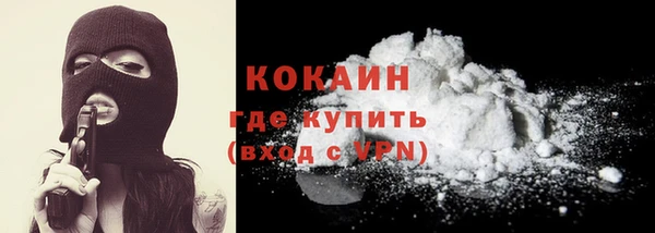 а пвп мука Аркадак