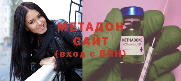 а пвп мука Аркадак