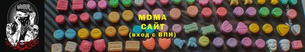 а пвп мука Аркадак