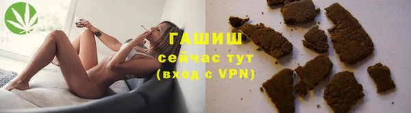 а пвп мука Аркадак