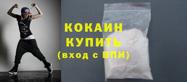 а пвп мука Аркадак