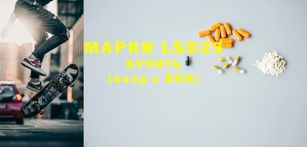МДПВ Армянск