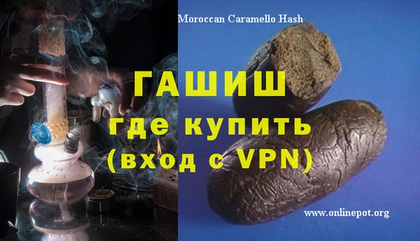 МДПВ Армянск