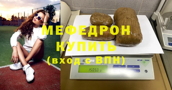 гидра Арсеньев