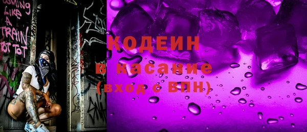 МДПВ Армянск