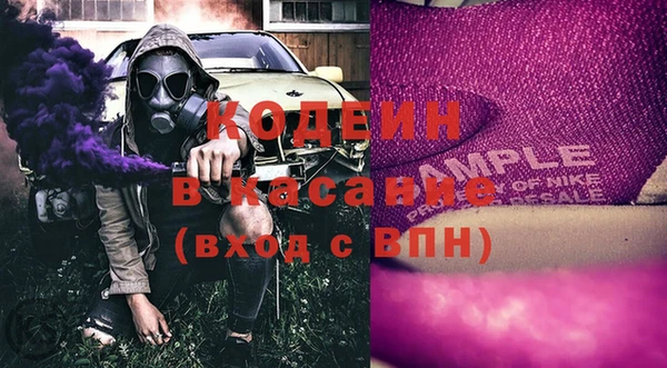 МДПВ Армянск