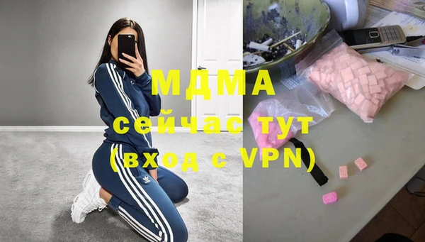а пвп мука Аркадак