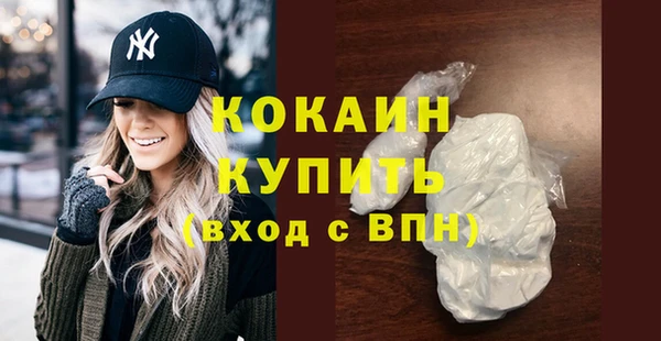 МДПВ Армянск
