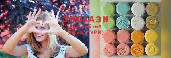 МДПВ Армянск