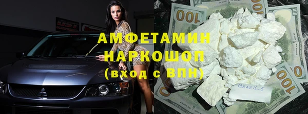 а пвп мука Аркадак