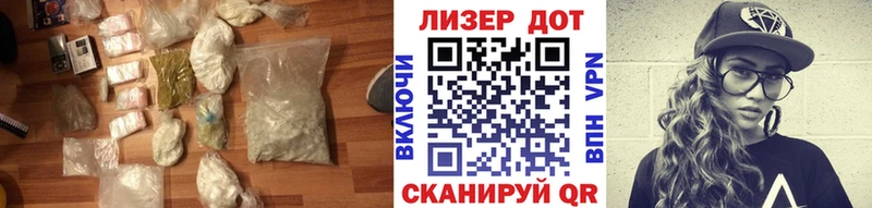Купить где  Дюртюли  ЛСД экстази ecstasy 