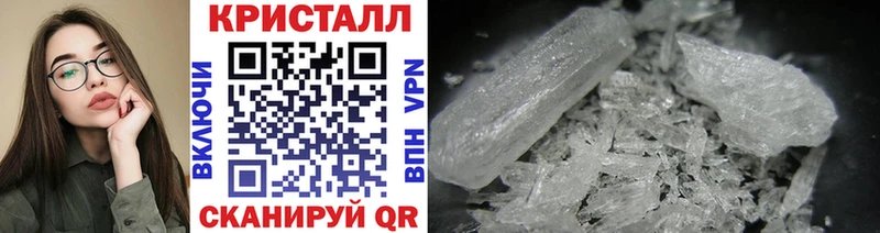Купить закладки  Дюртюли  МЕТАМФЕТАМИН винт 