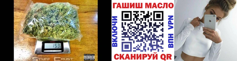 Купить закладки  Дюртюли  Дистиллят ТГК THC oil 